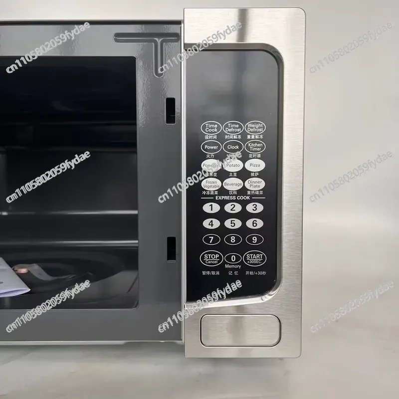 Yiyecek Mikrodalga Pişirme Isı - Home Cooking Heater incelemesi ve fiyatı